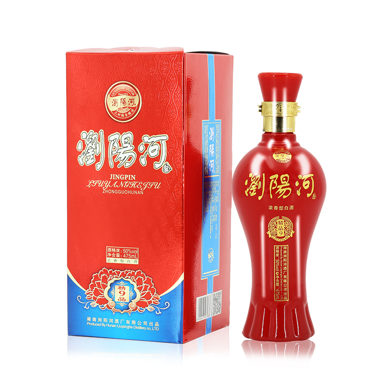 浏阳河精9品 浓香型白酒50度475ml*6瓶