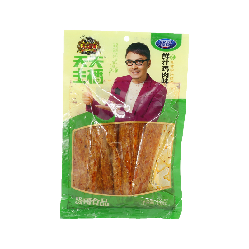 ͸֭ζg