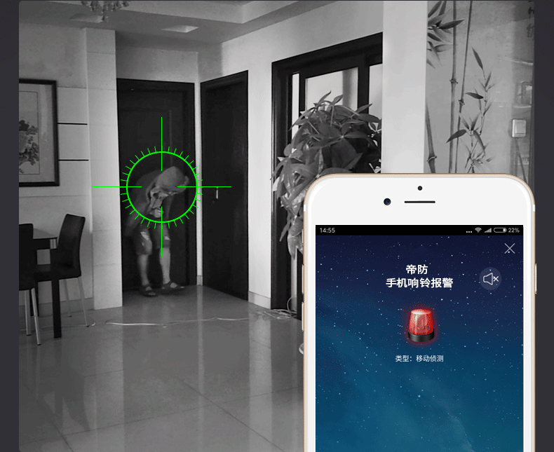 帝防家用wifi远程监控器智能网络高清无线摄像头监控摄像机套装